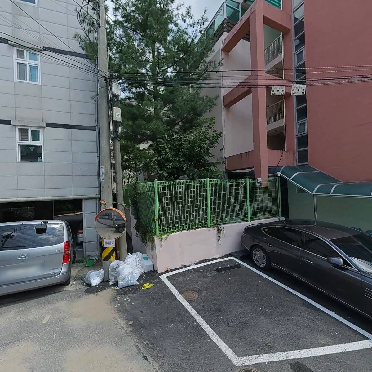 평강노인요양원