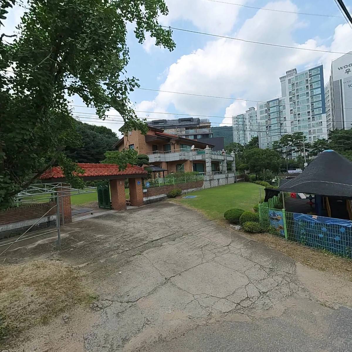라쿠미