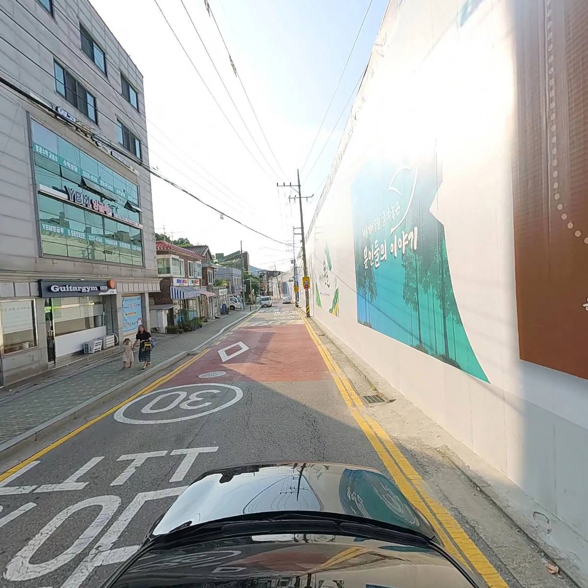 카페원두마크 CAFE WONDUMARK_4