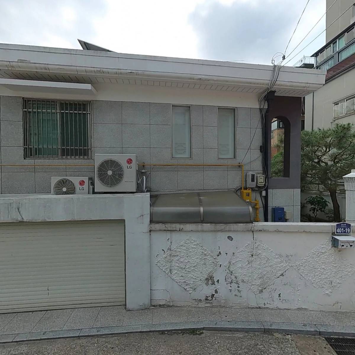 은평구지역아동센터연합회
