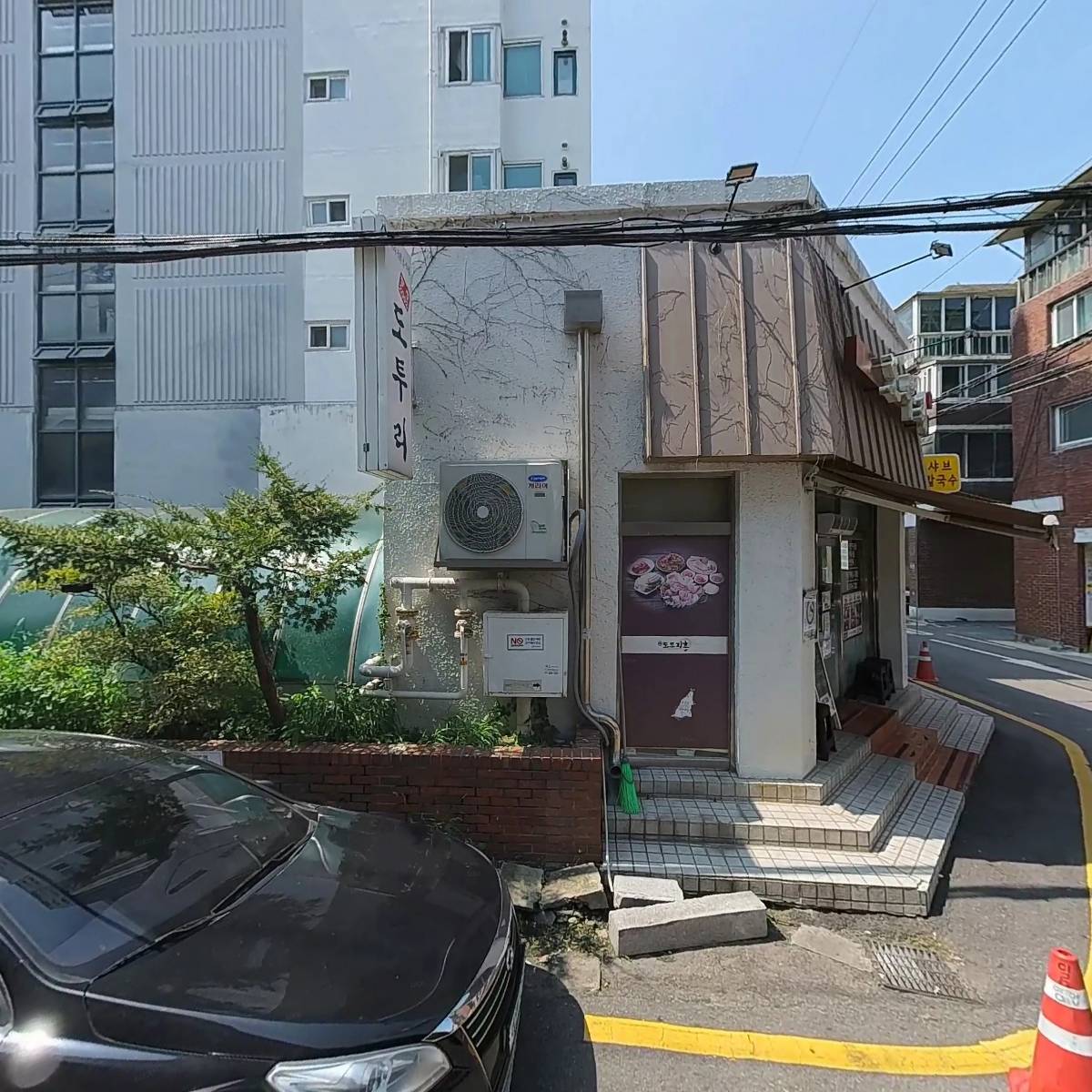 섭이네생고기_3