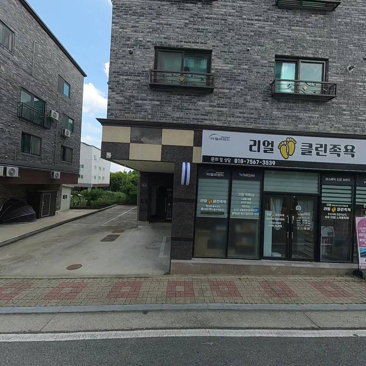 릴라별_3
