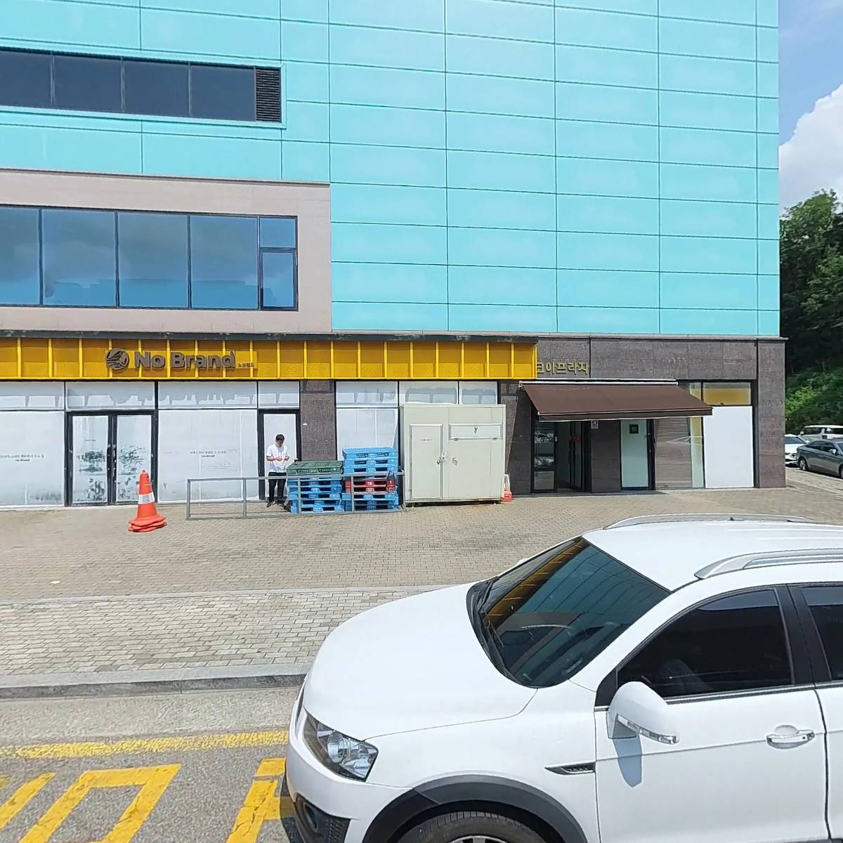 인천서창동우체국
