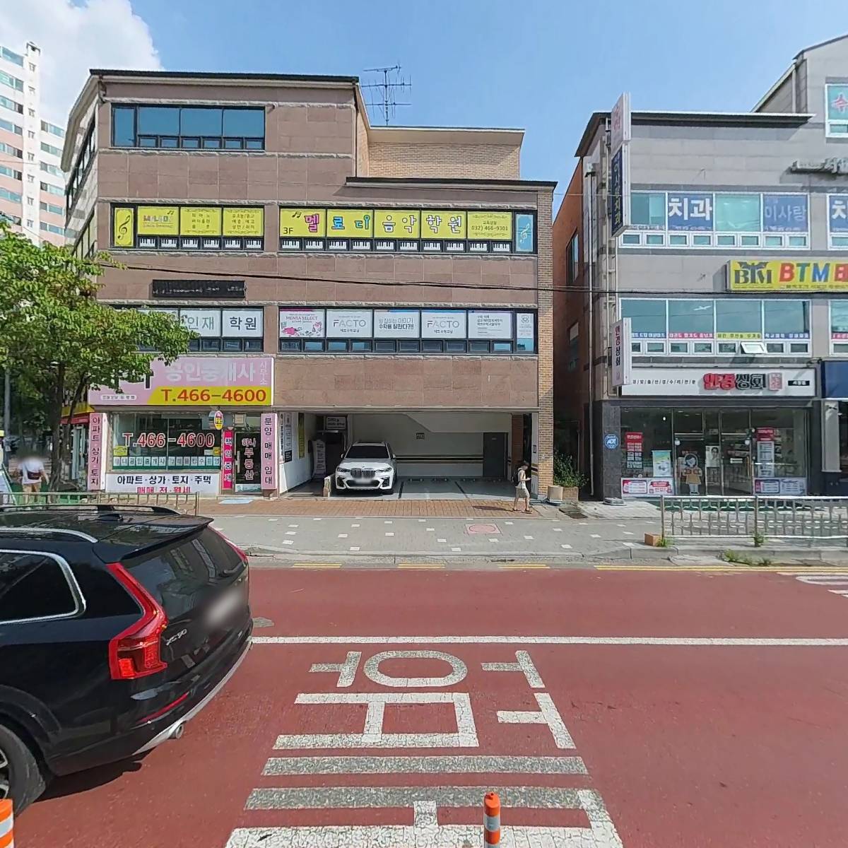 아뜰리에벨미술학원_3