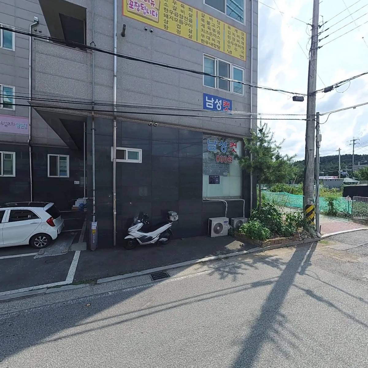 진접구멍가게_3