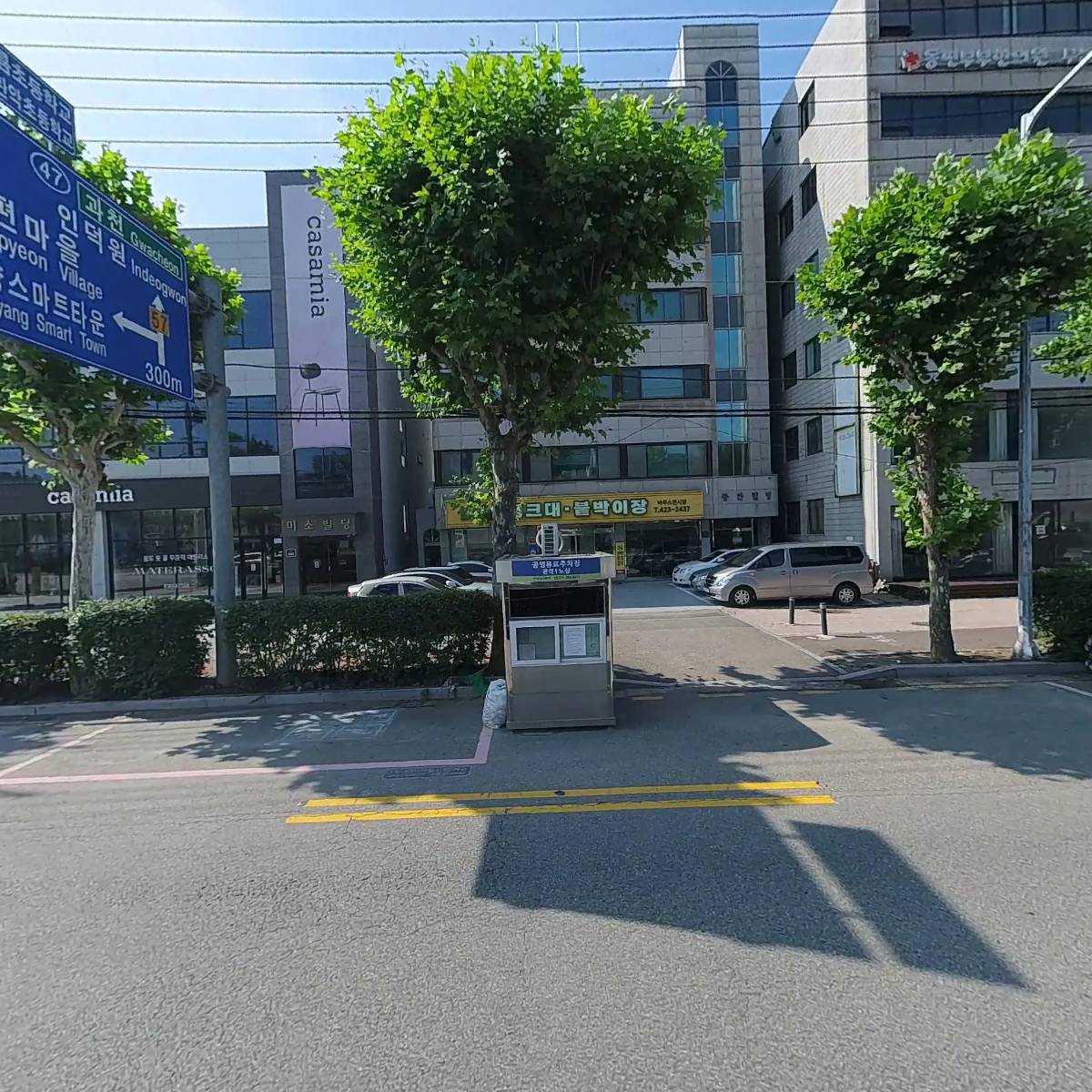 서원기획