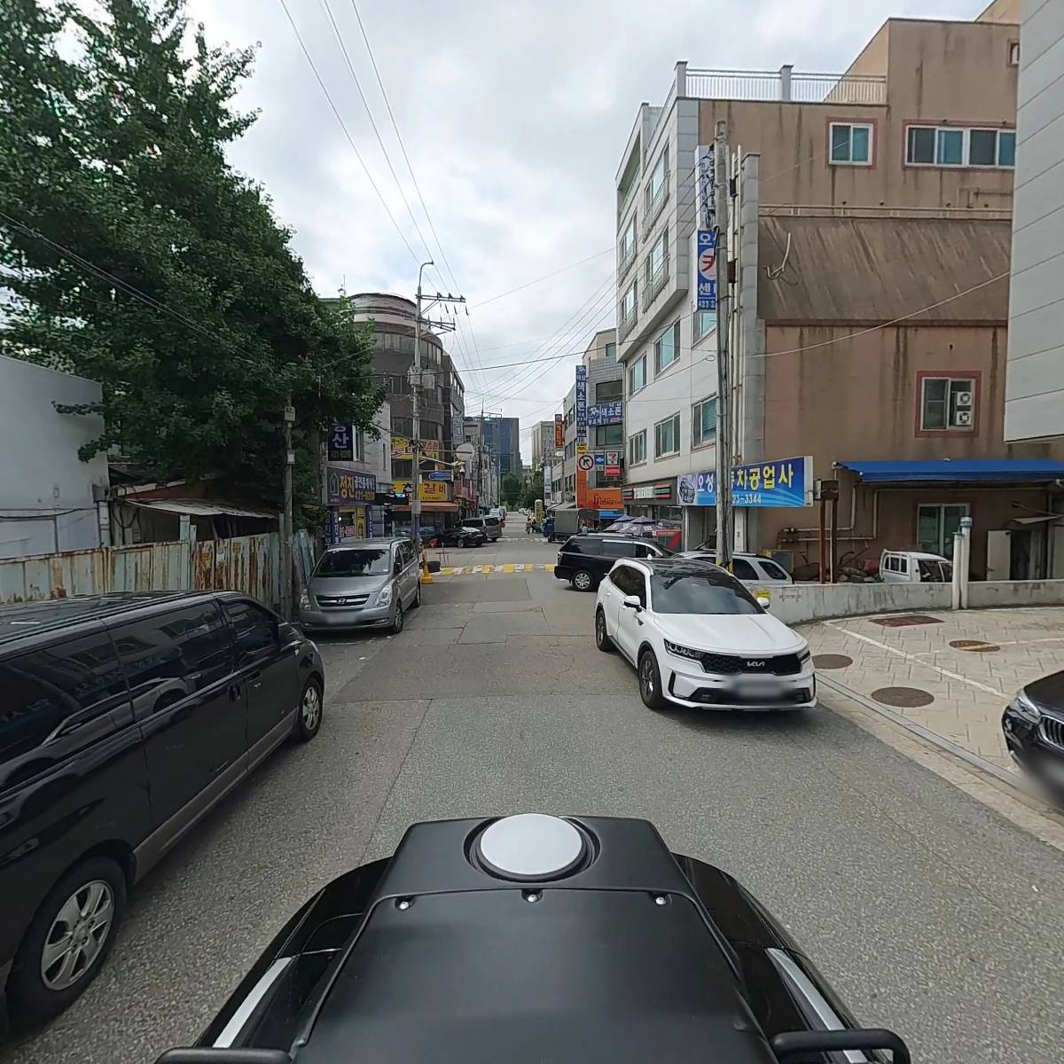 세무회계수향_2