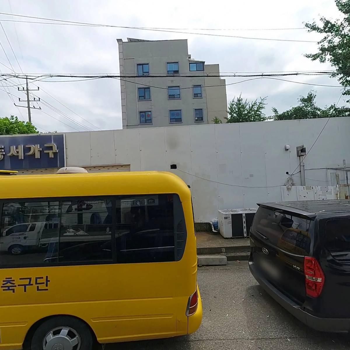 세무회계수향