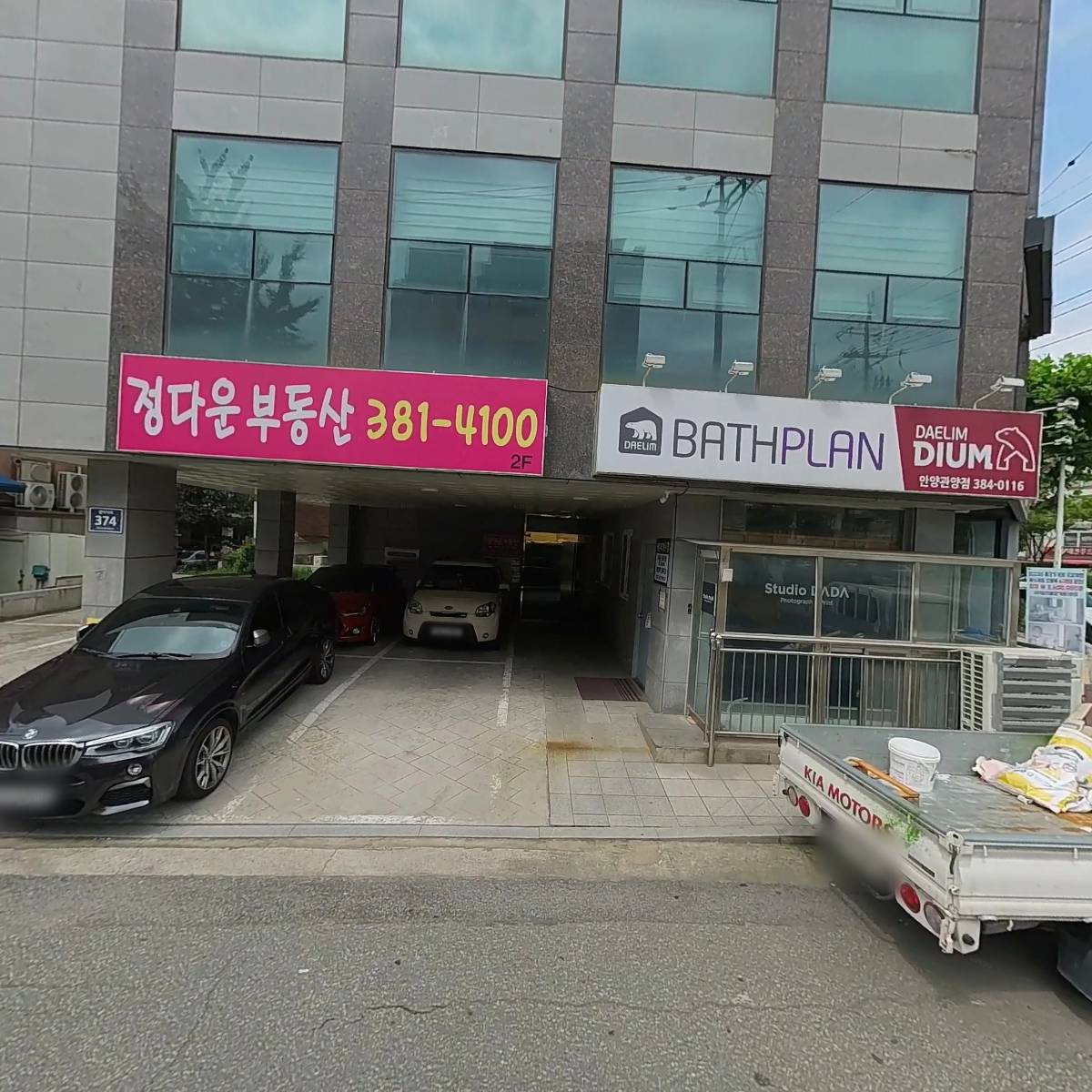 세무회계수향_3