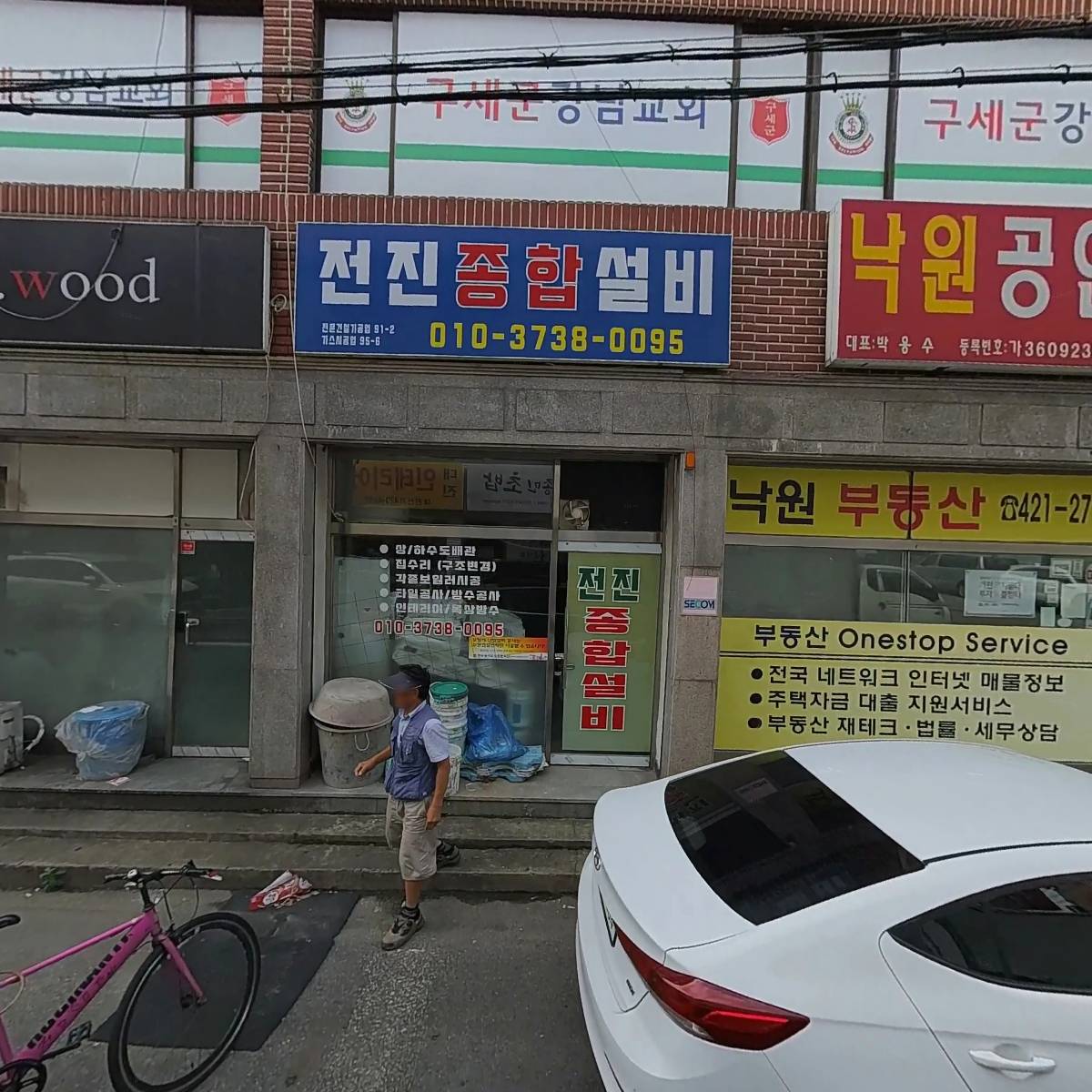 문원기획_3