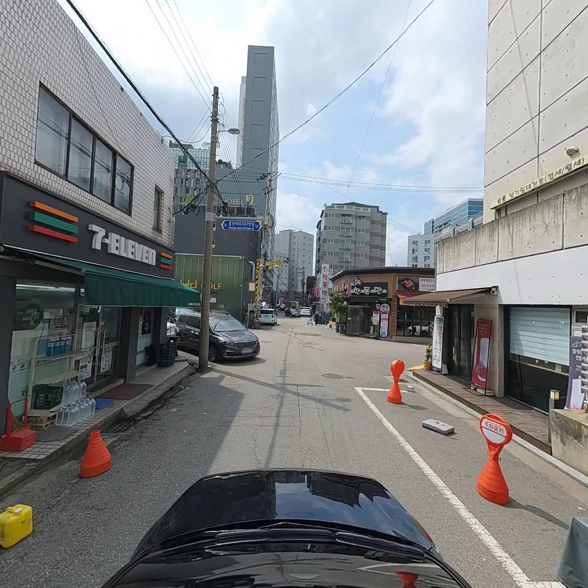 주식회사 아이에이치네트웍스_4