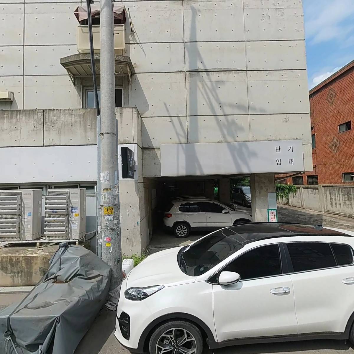 주식회사 아이에이치네트웍스