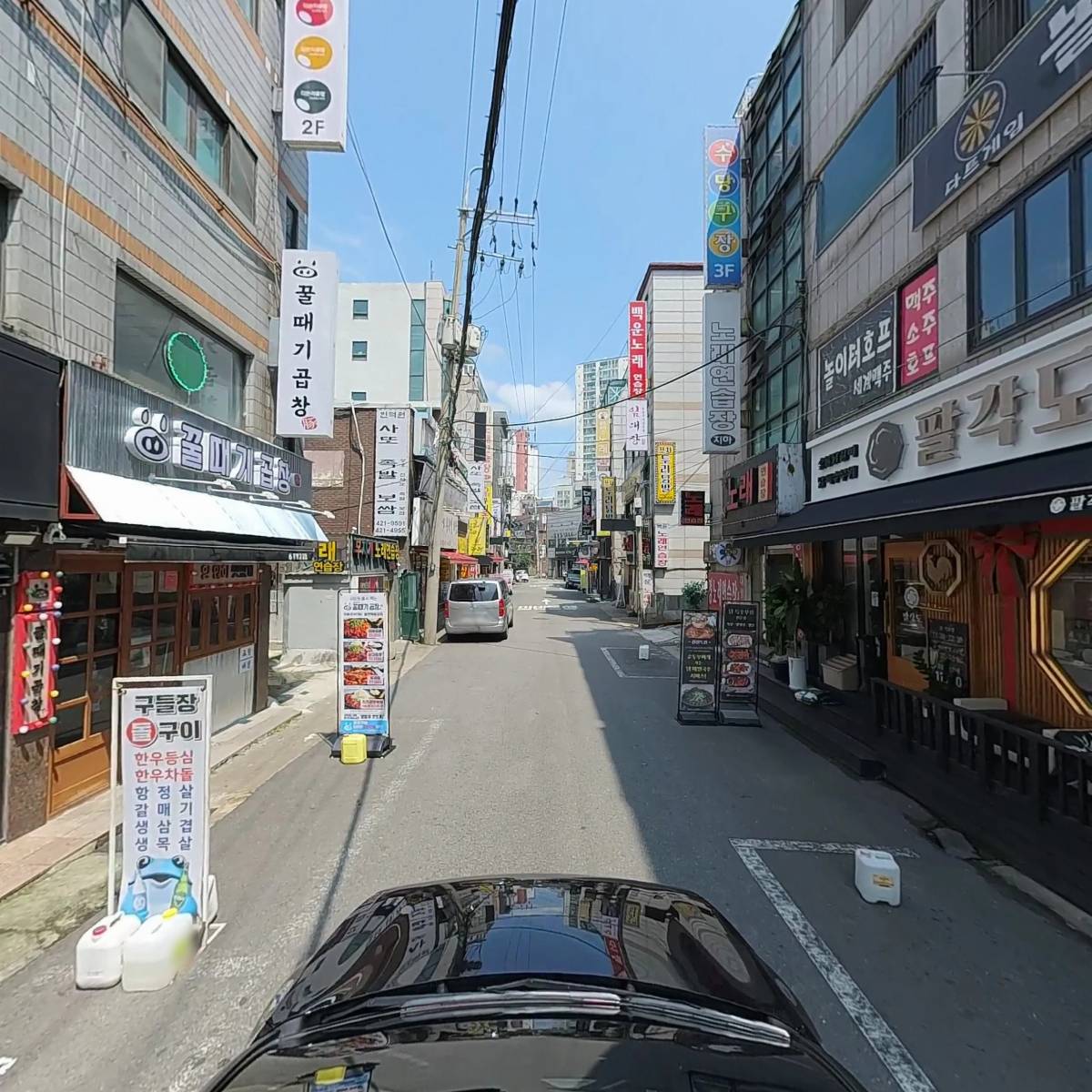 야키니쿠 요시_4