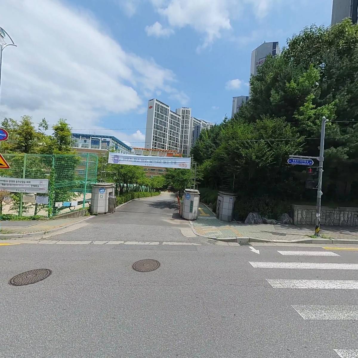 모닝글로리평내점_3