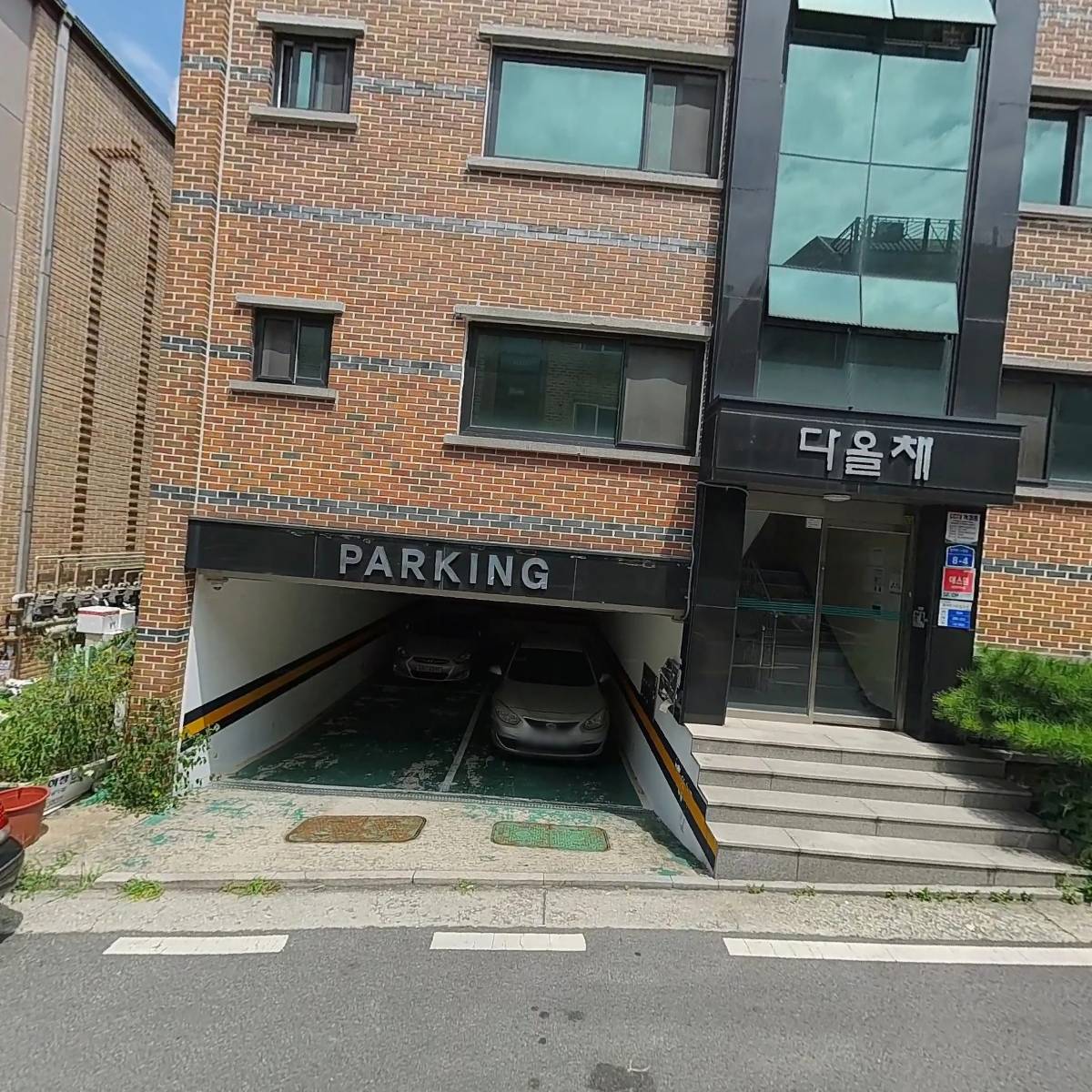 위츠_3