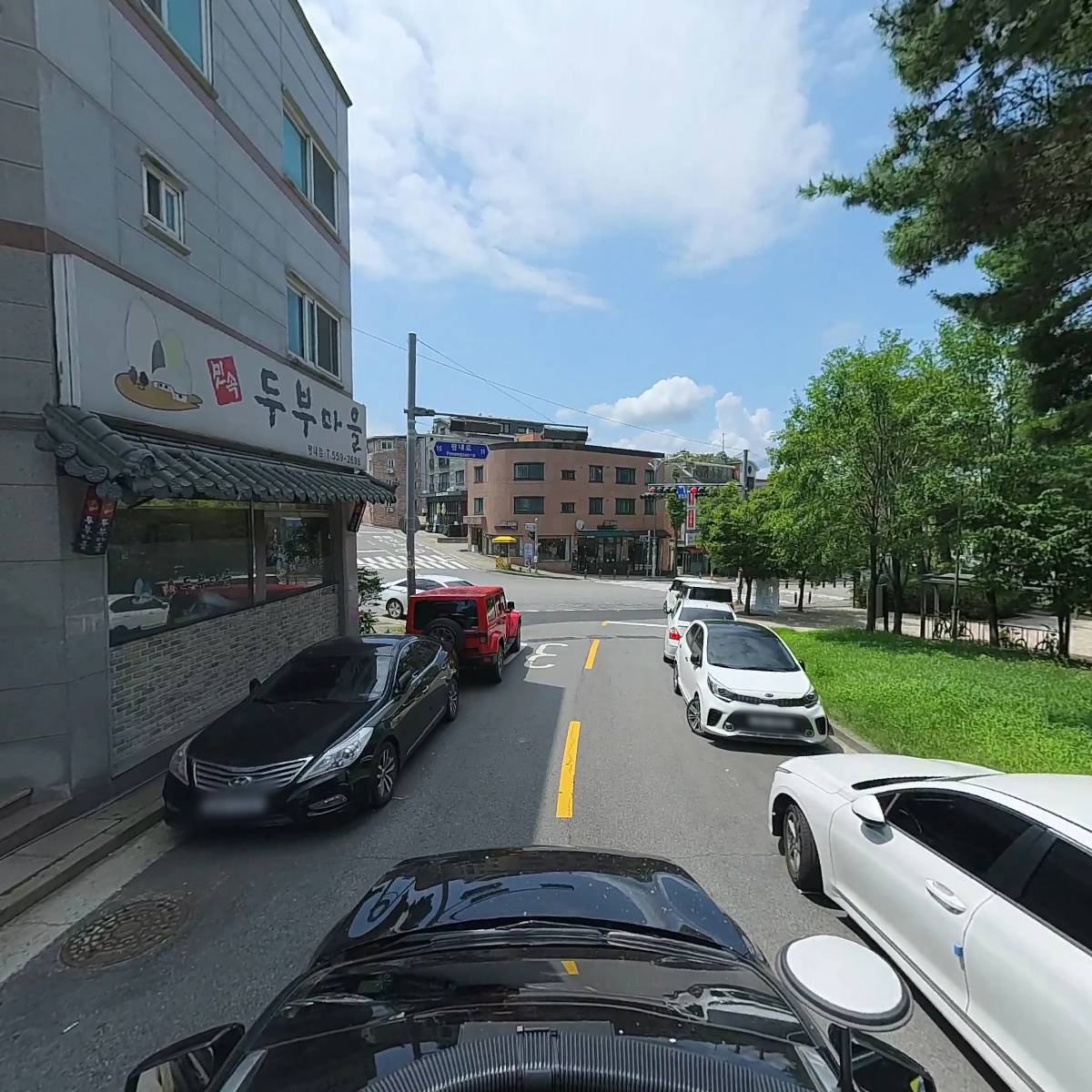 두부마을_4