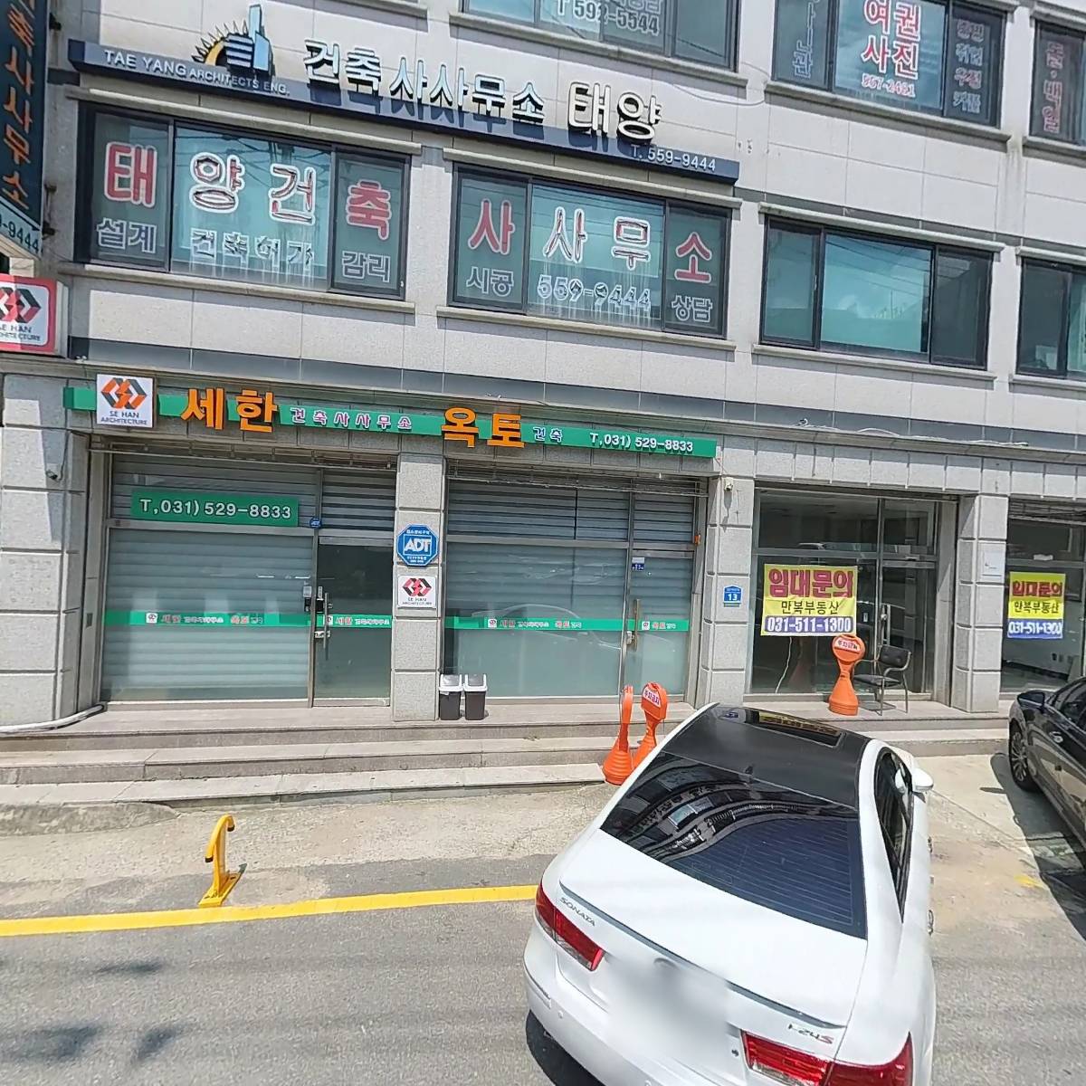 옵티마건강을그리는약국_3