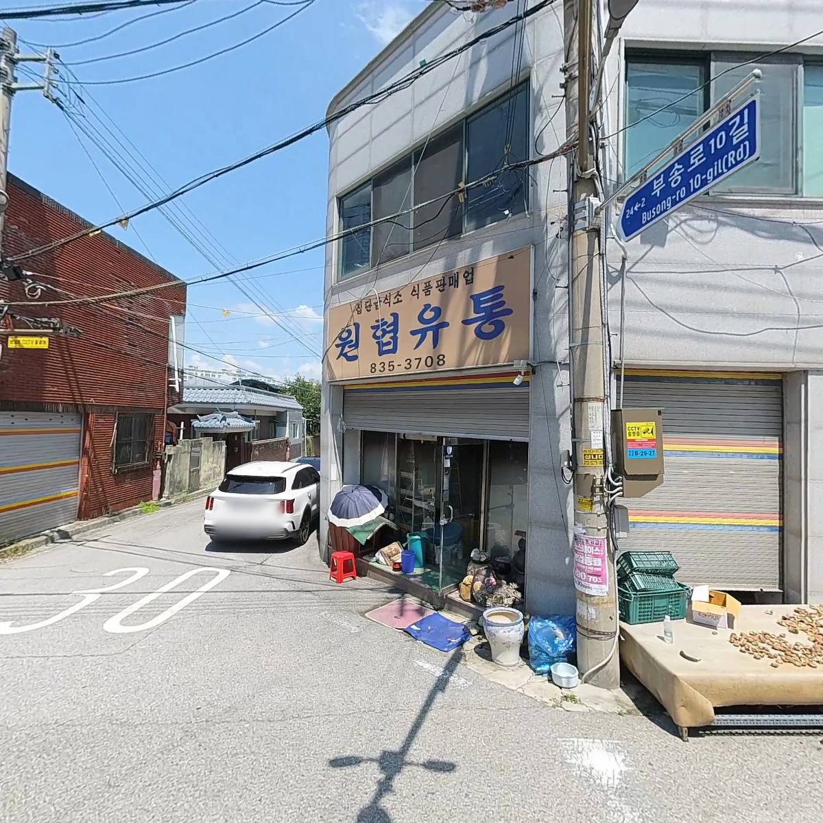 한디자인