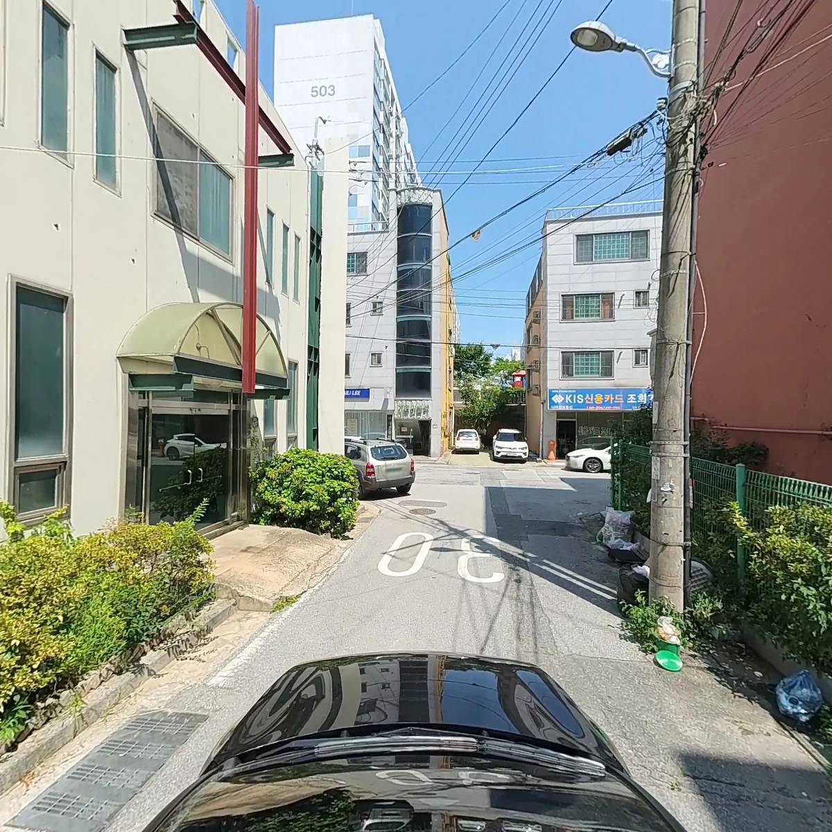 네모사피엔스_4