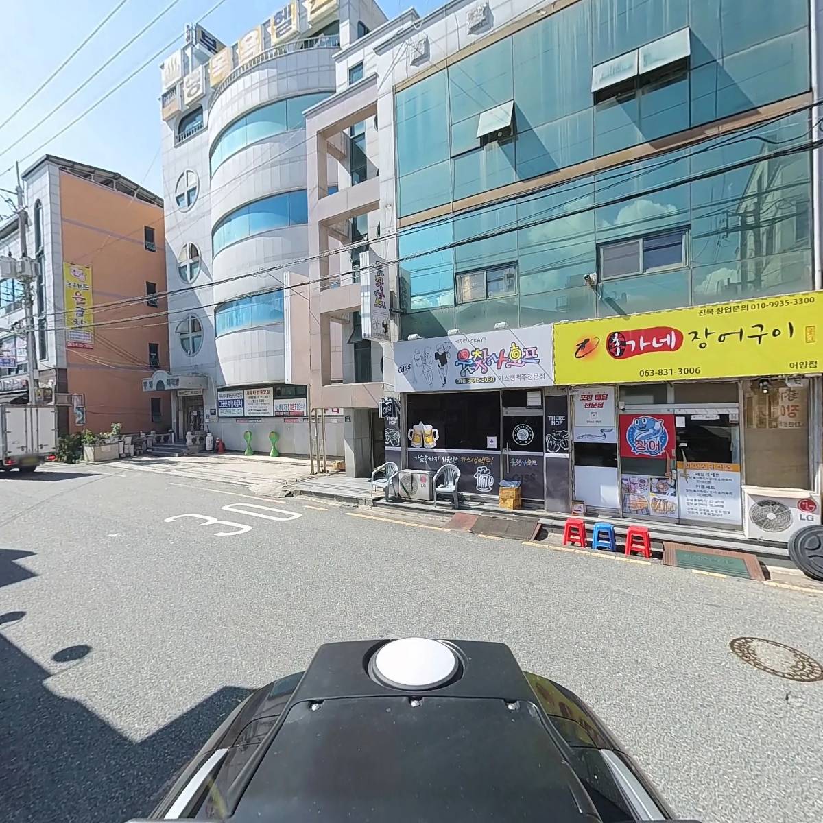 황금벼슬_2