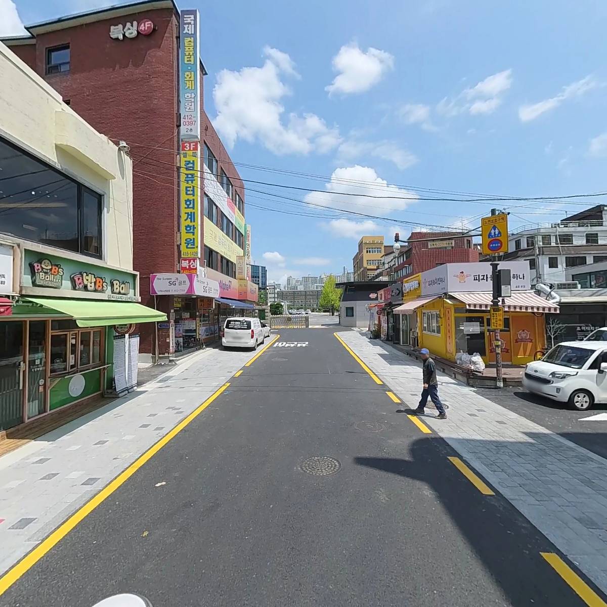 와플대학 헬리오시티 송파역 캠퍼스_2