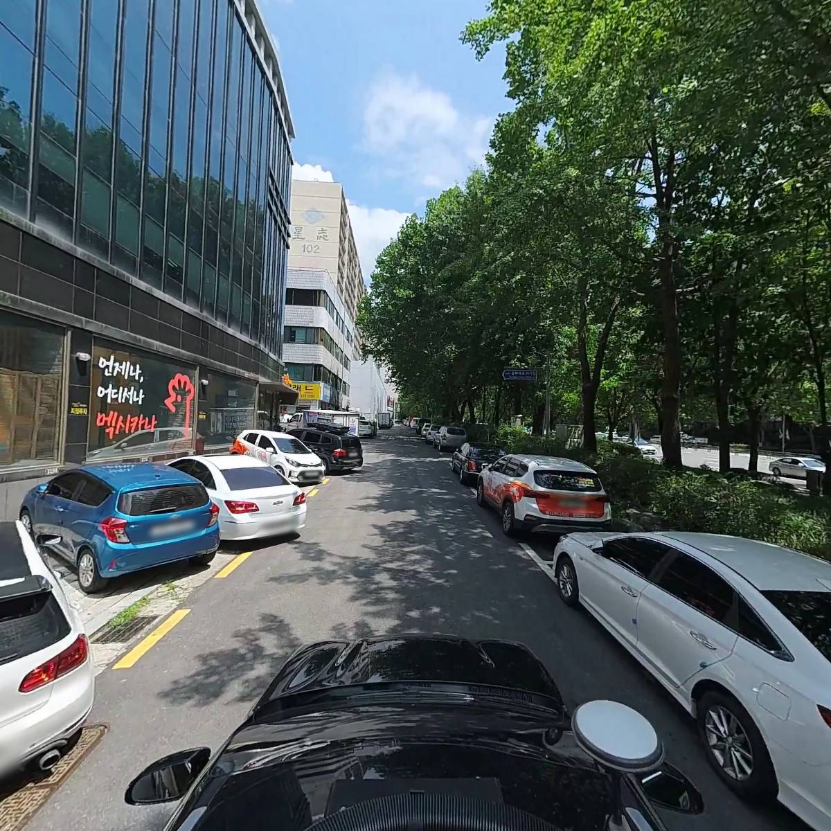 세무법인 다솔 송파지점_4