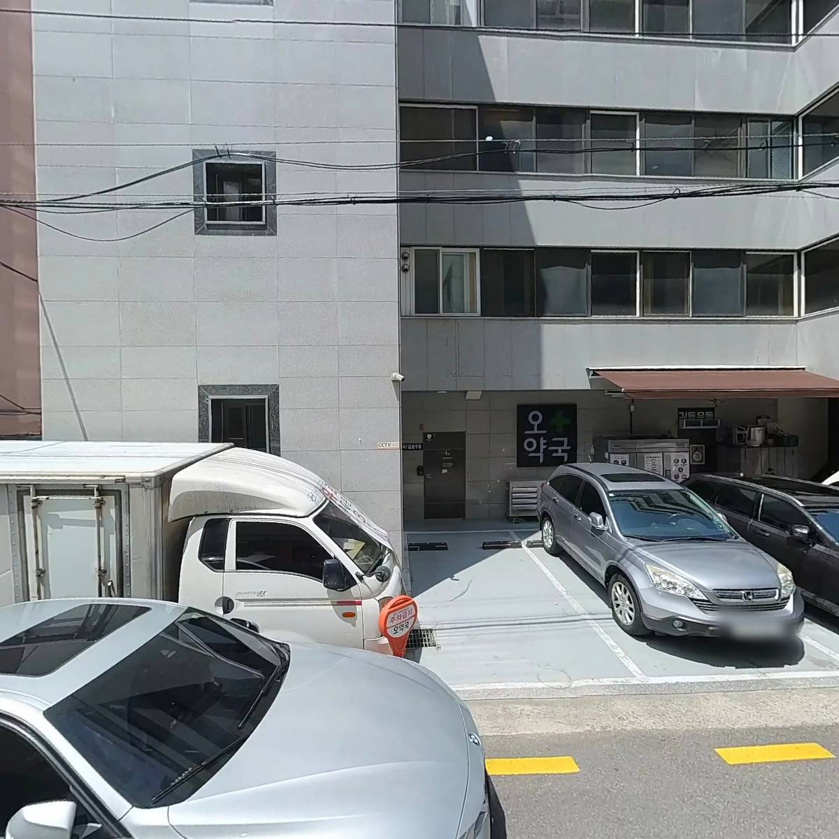 잠실숲사랑니 구강악안면외과 치과의원_3