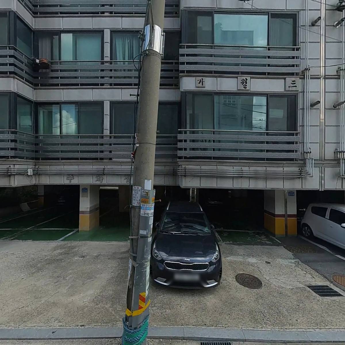 강동성신의원_3