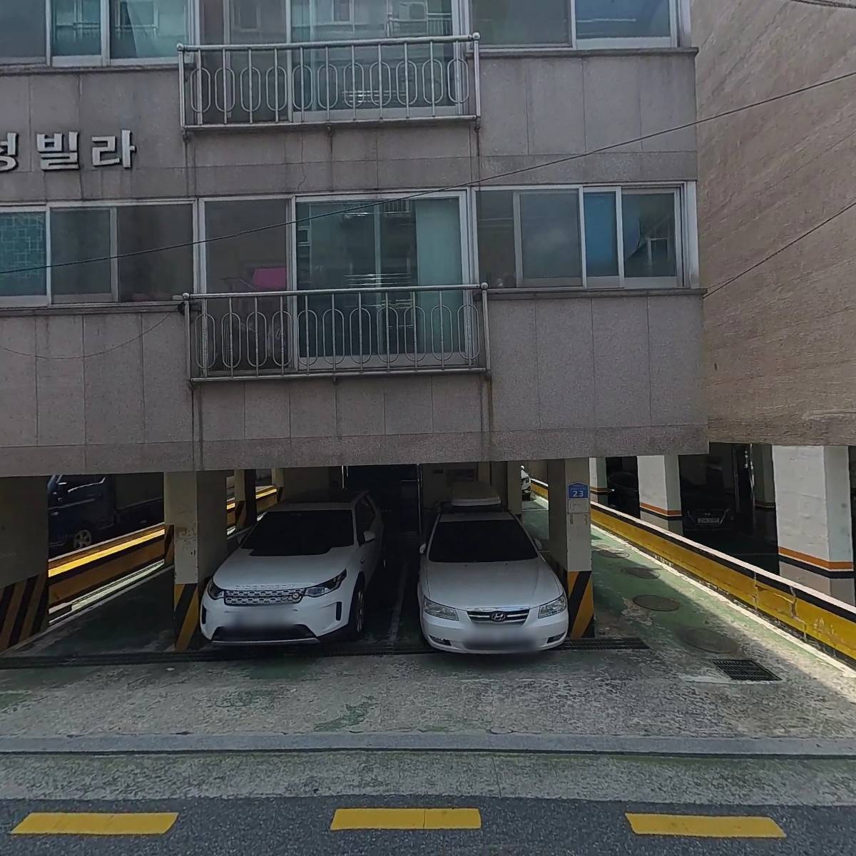 에스에스랩