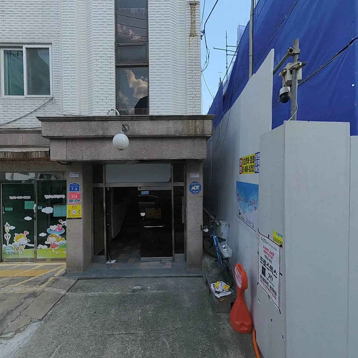서울숲테라_3