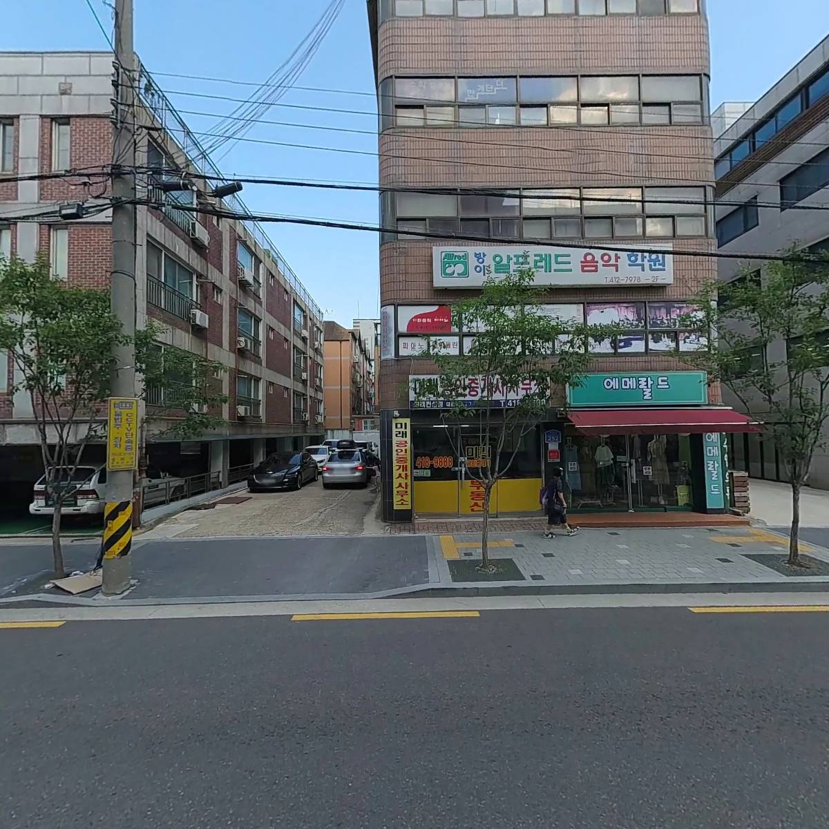 하나로전기(주)_3