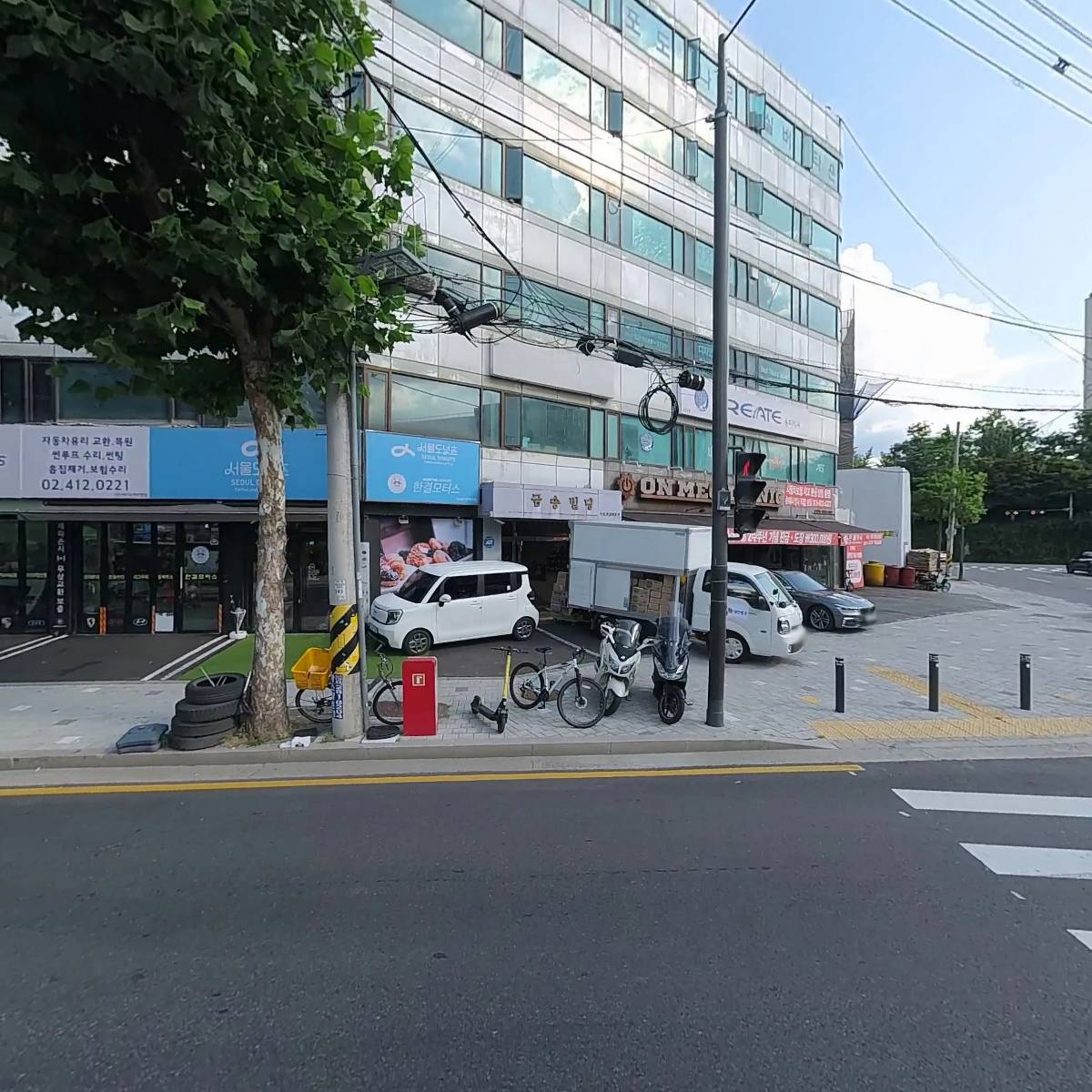 지웅_3