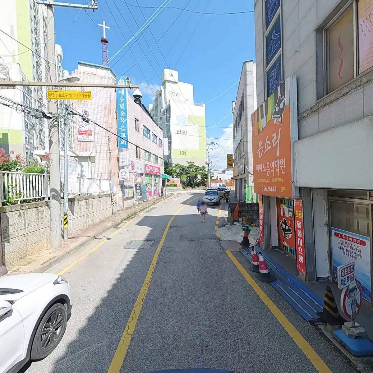 은소리피아노음악학원_2