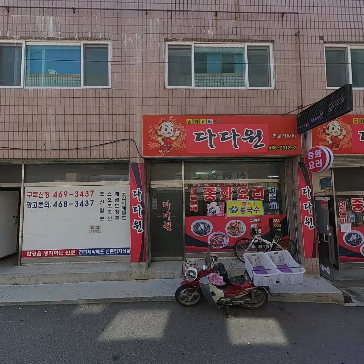 하늘소망교회_3