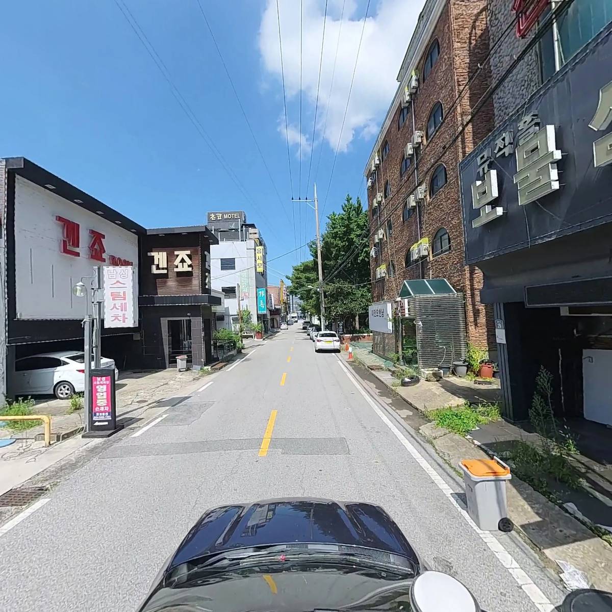 남성스팀세차_4