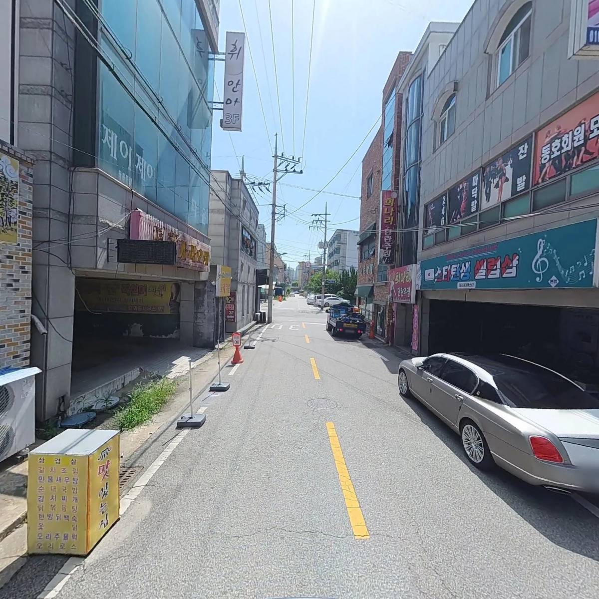 남성스팀세차_2