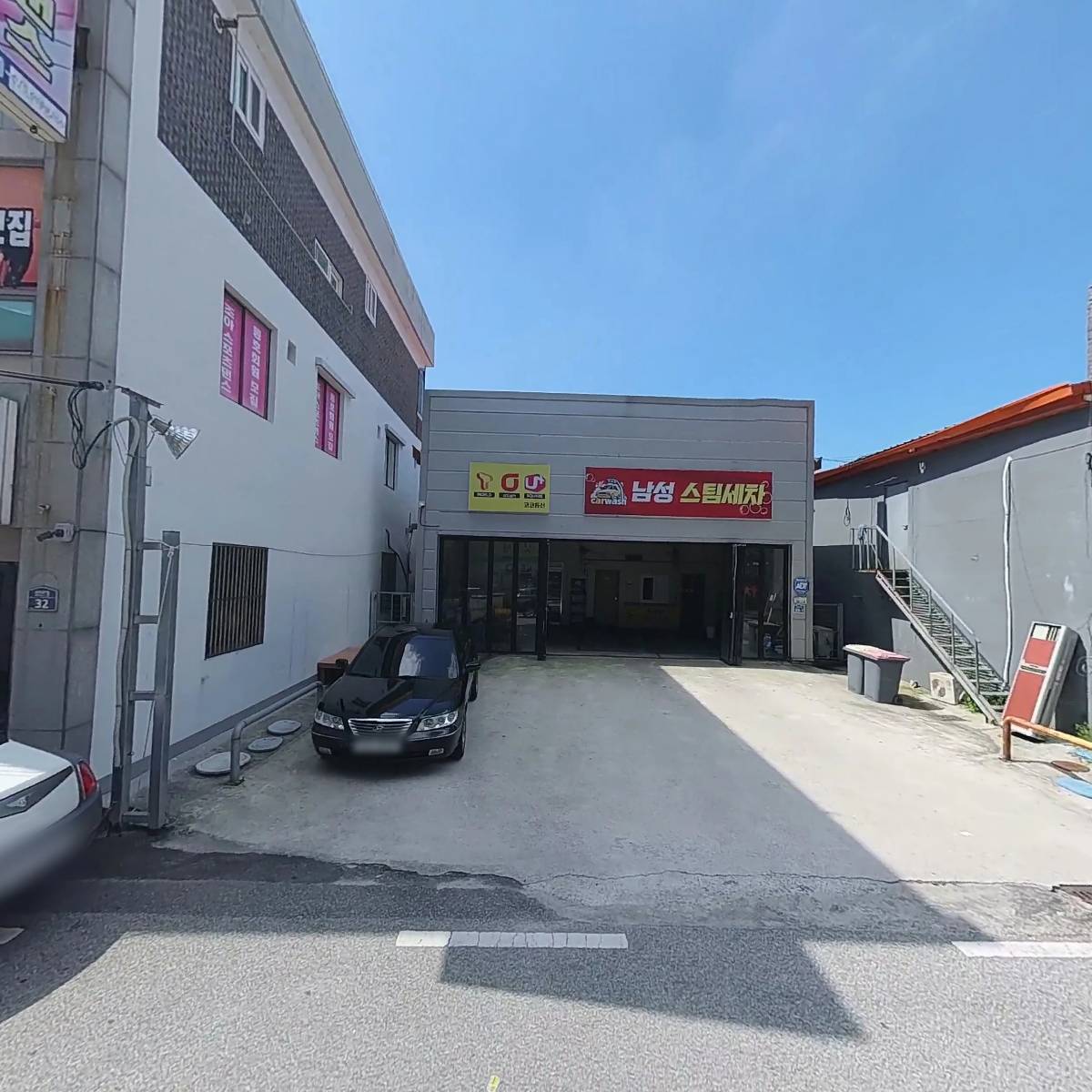 남성스팀세차_3
