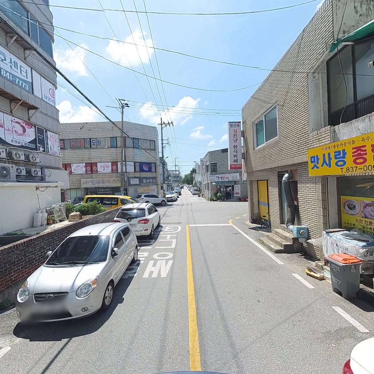 세영복지센터_2