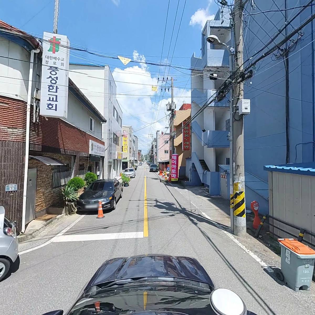 광제약국_4