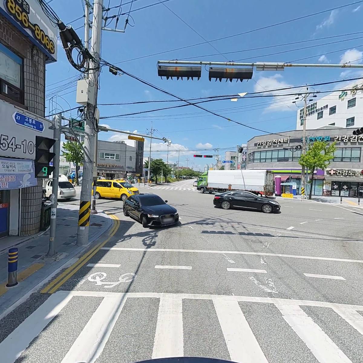 철낙_2
