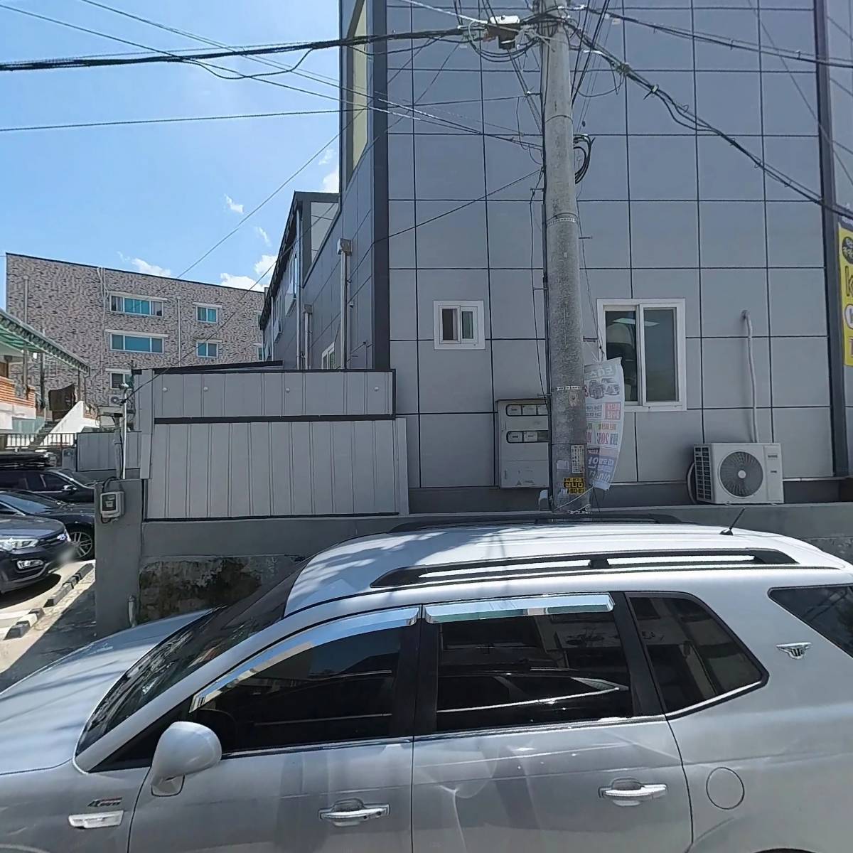 한국장애인정보화협회전라북도협회