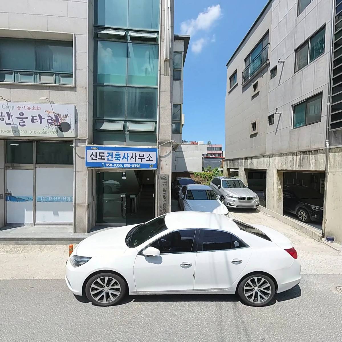 한국장애인정보화협회전라북도협회_3
