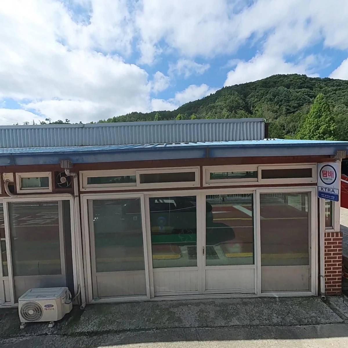 아주신씨직장공파16세지길공파종중