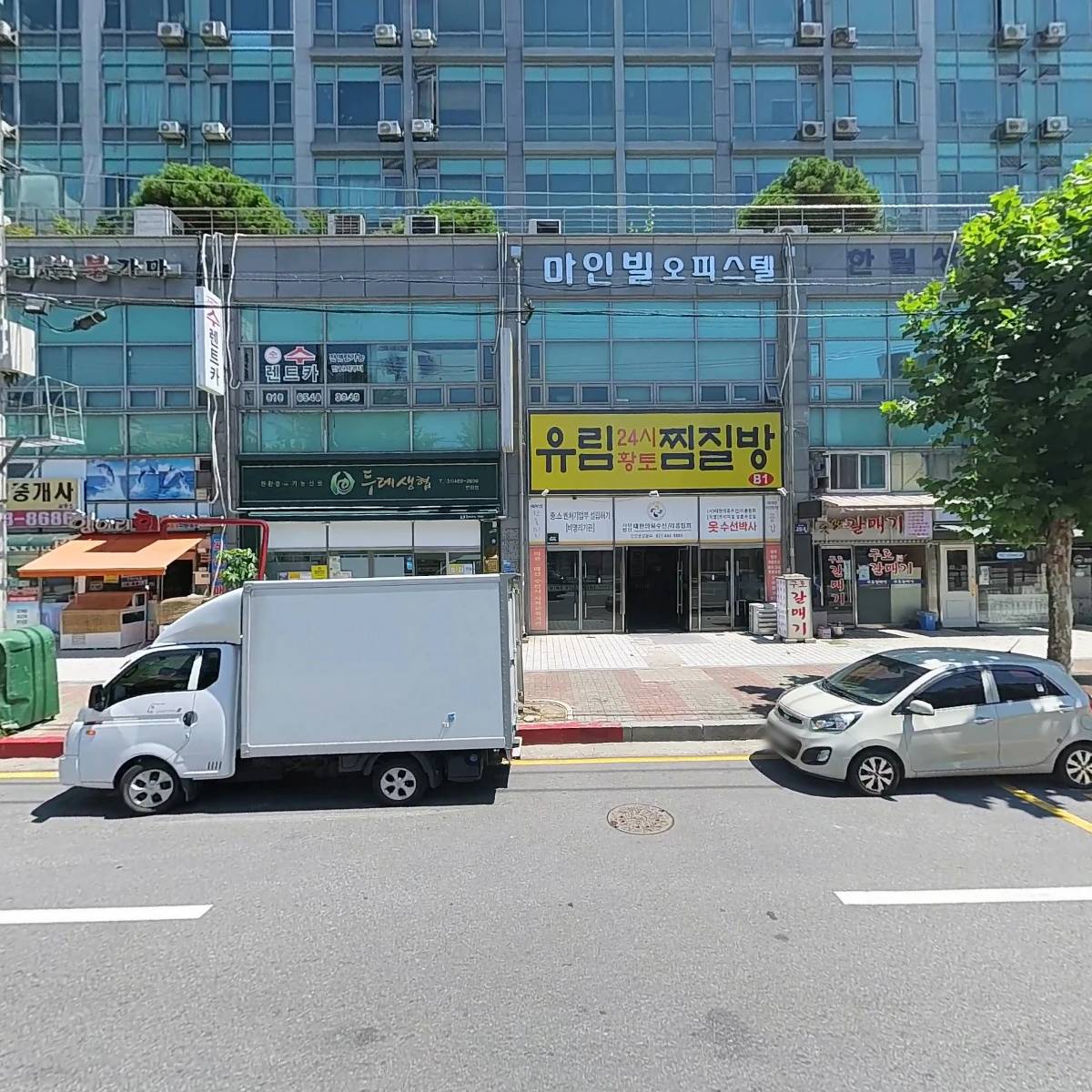 서울치과기공소