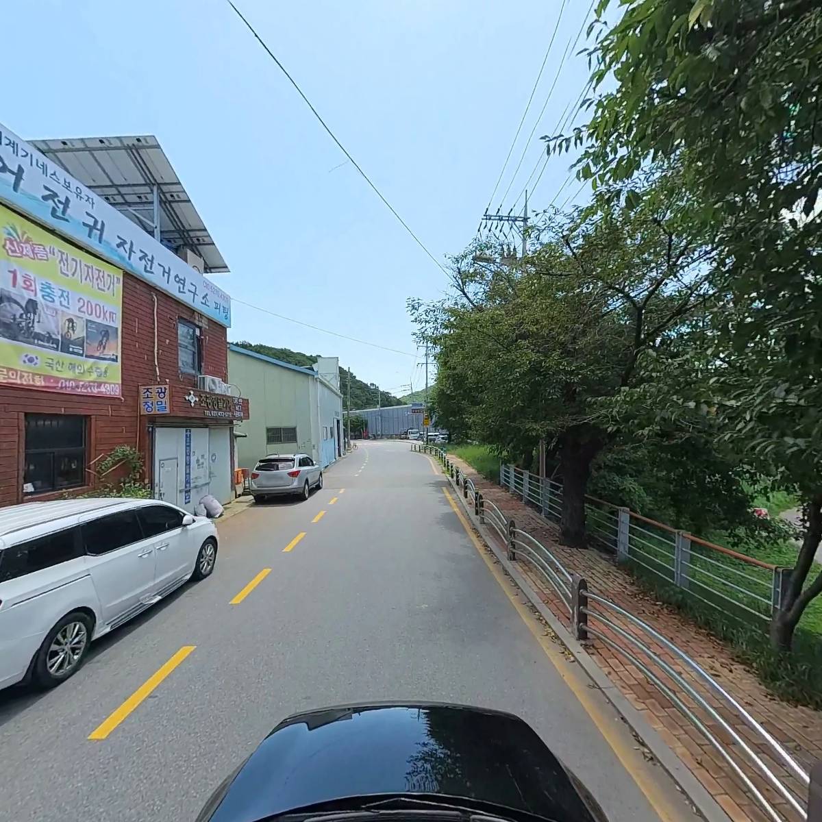 액티브존(ACTIVEZONE)_4