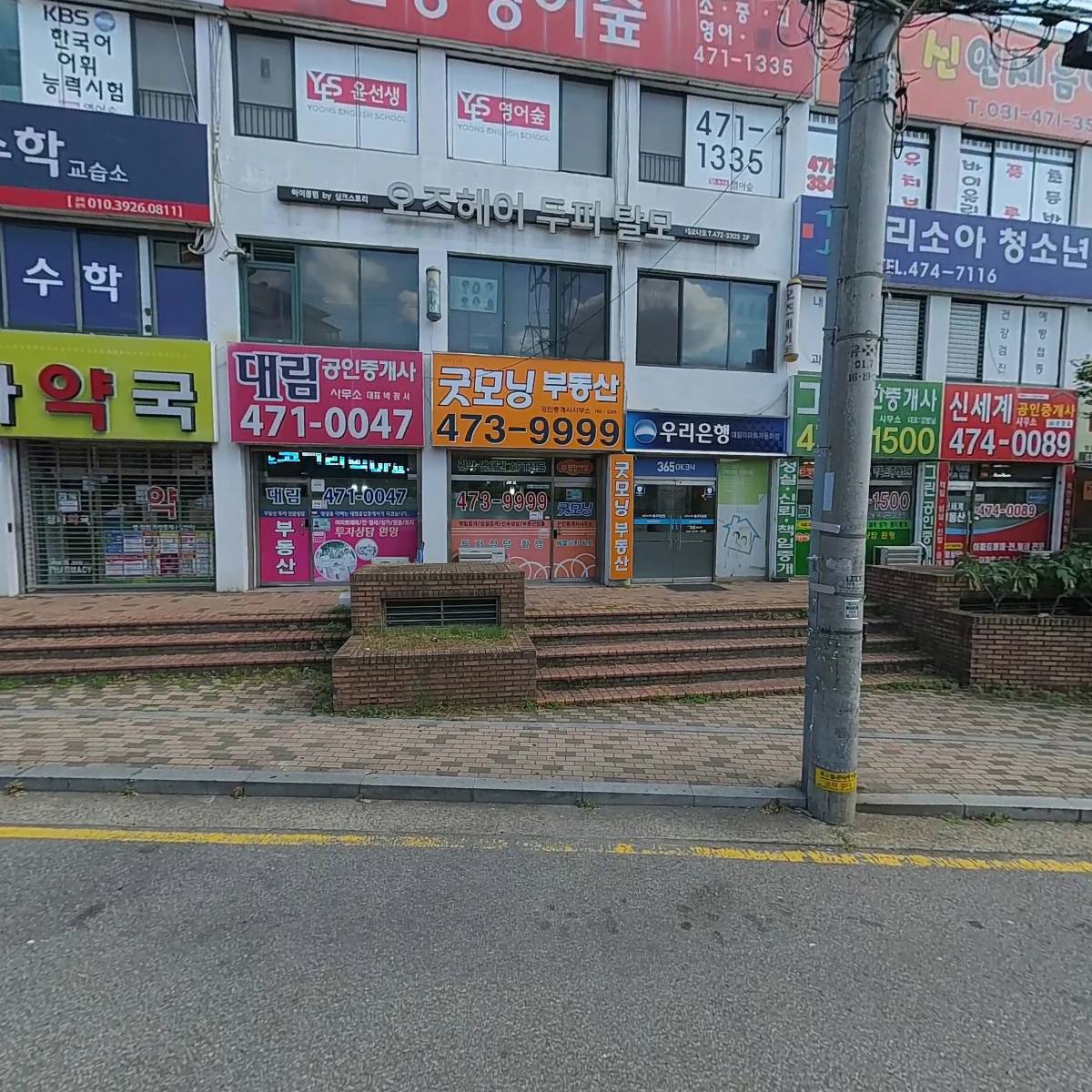 대림상가번영회_3