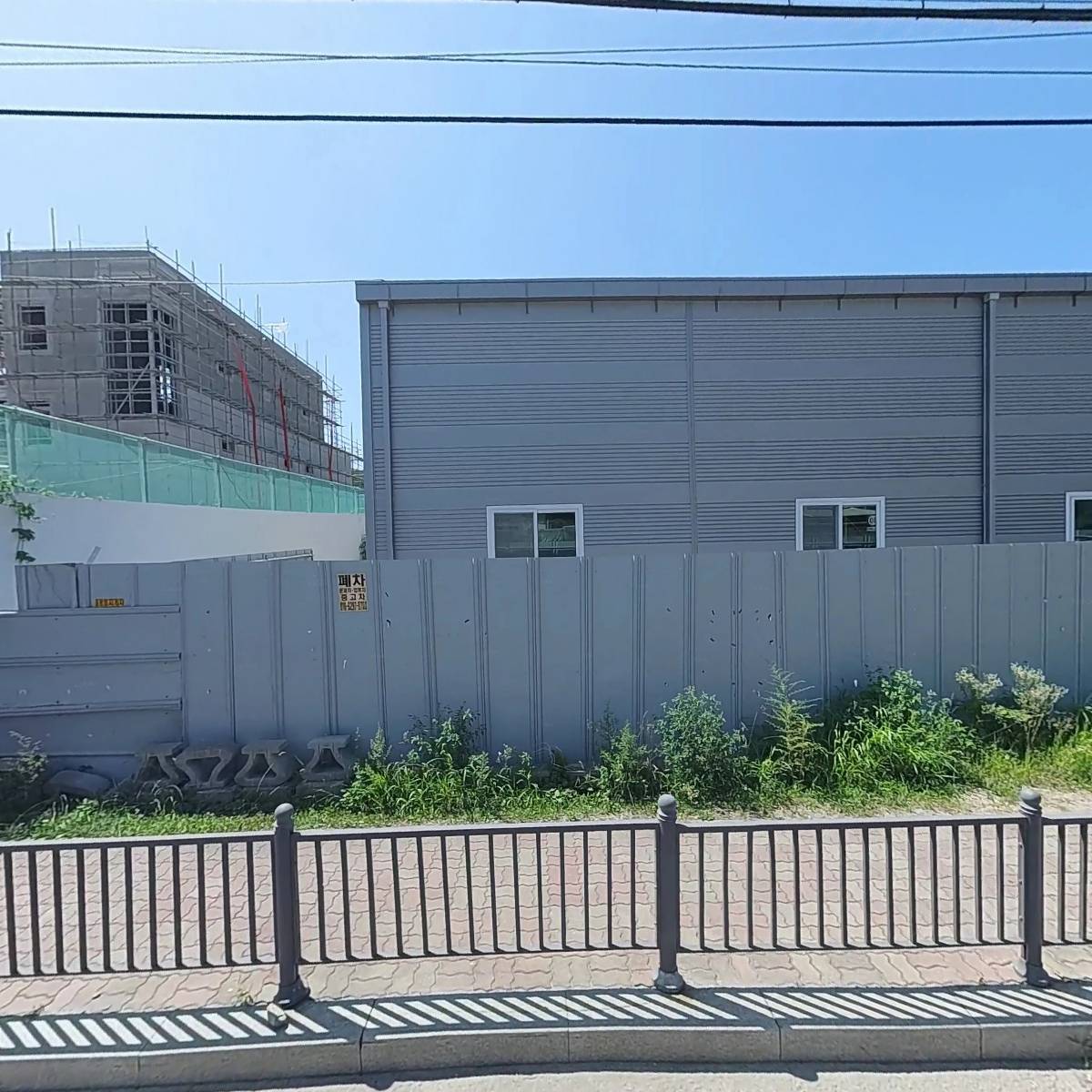 (주)에스에이아쿠아