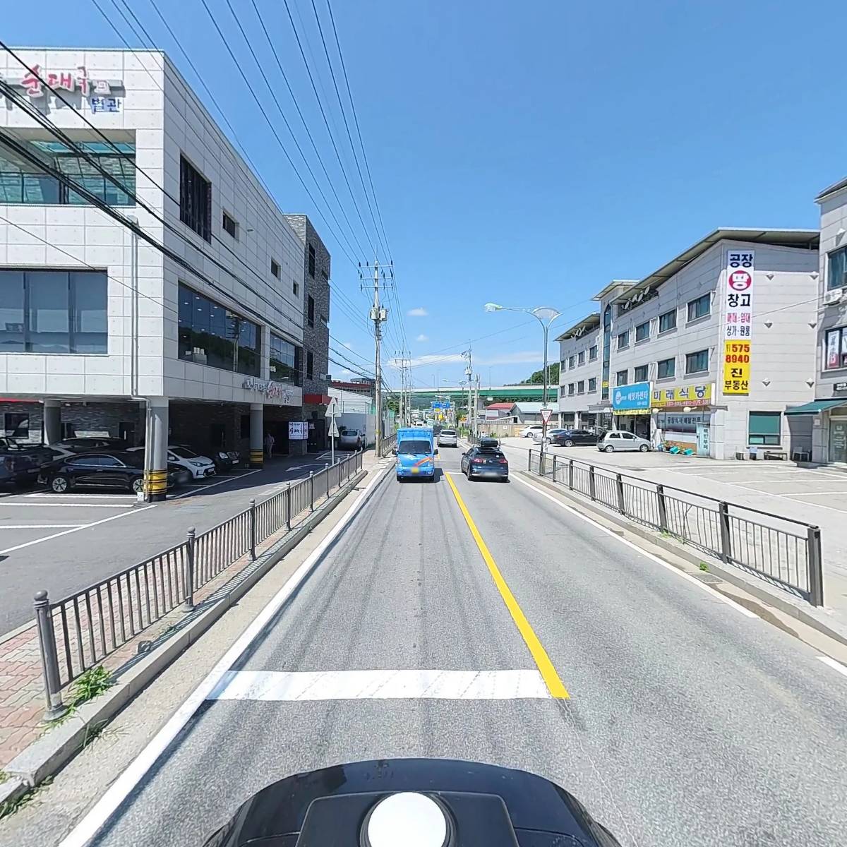 통합방문요양협회_2