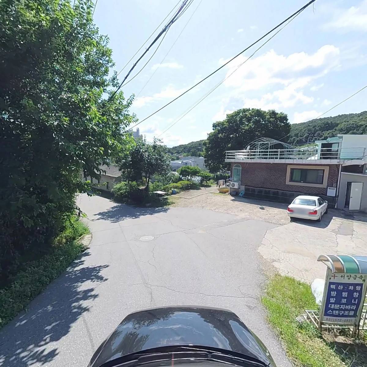 주식회사한빛_4