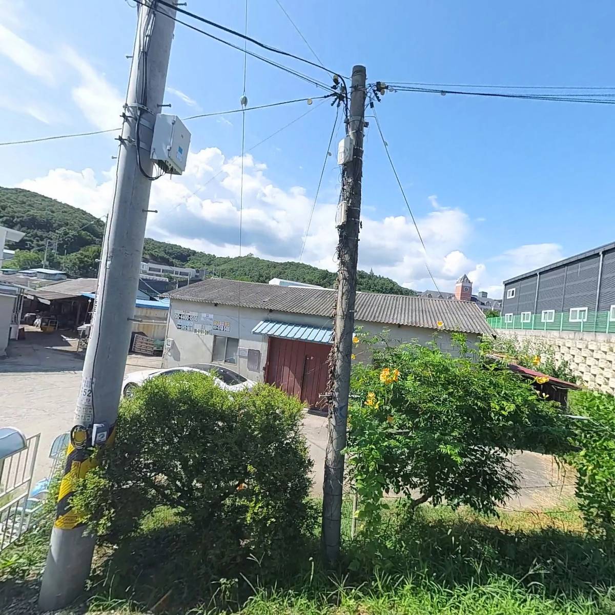 주식회사한빛